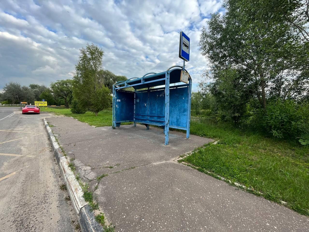 Земли поселения Московская область, городской округ Подольск, деревня Бережки, коттеджный посёлок Бережки