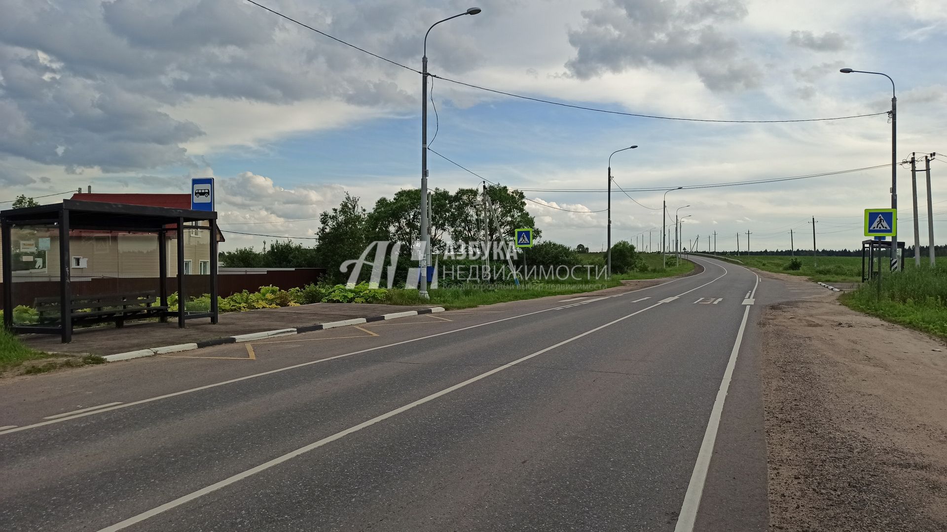 Земли поселения Московская область, городской округ Пушкинский, деревня Нагорное, Полевая улица