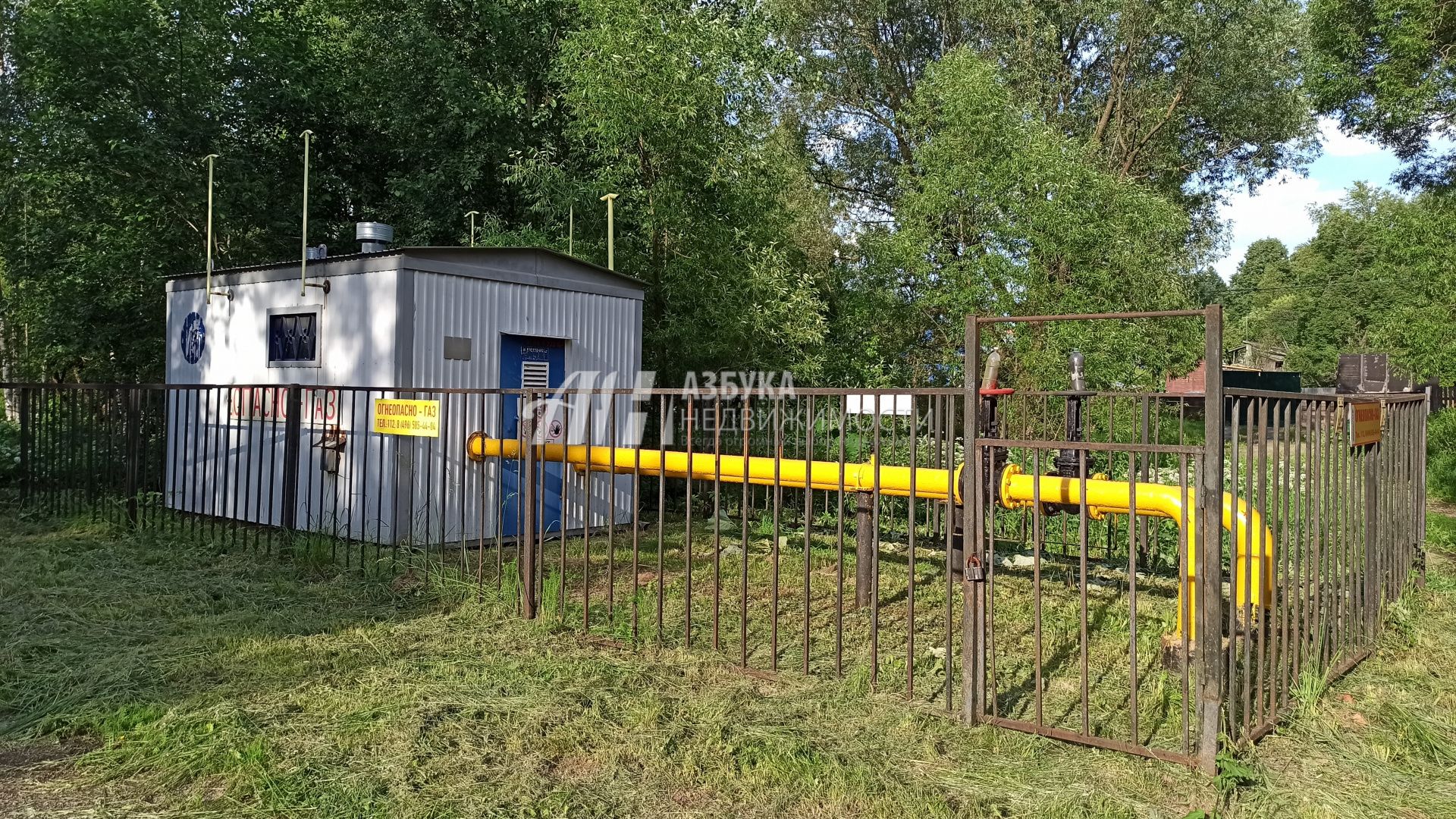 Земли поселения Московская область, городской округ Пушкинский, деревня Нагорное, Полевая улица