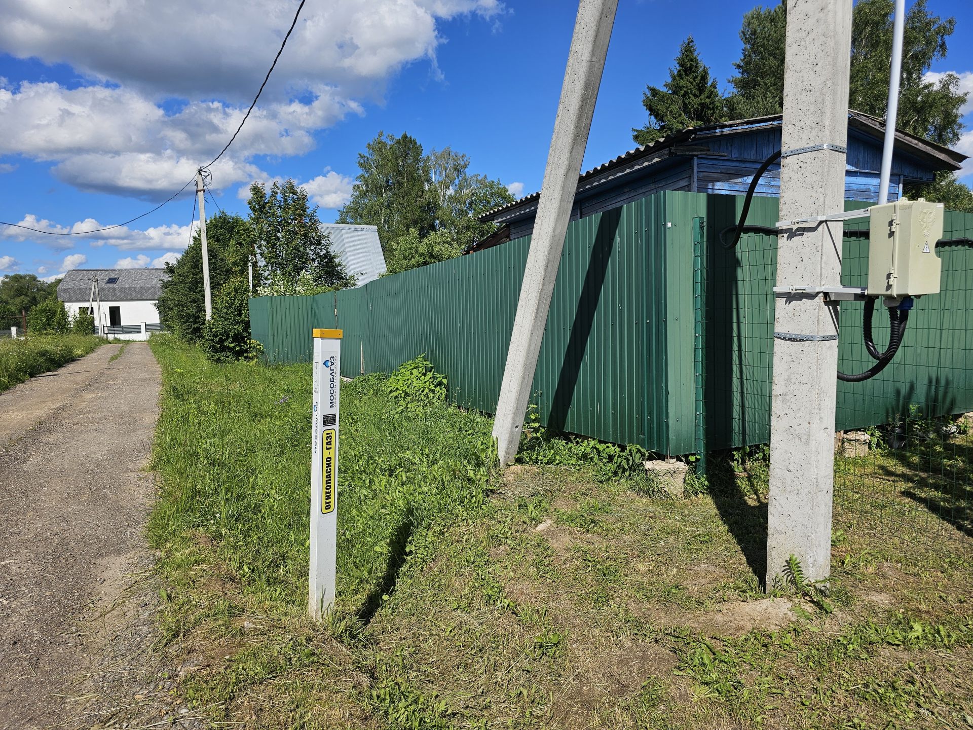 Земли поселения Московская область, Рузский городской округ, деревня Таблово