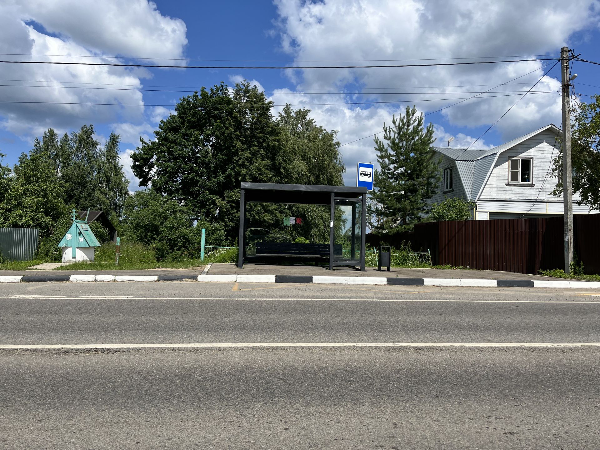 Земли сельхозназначения Московская область, городской округ Пушкинский, садовое товарищество Клинники