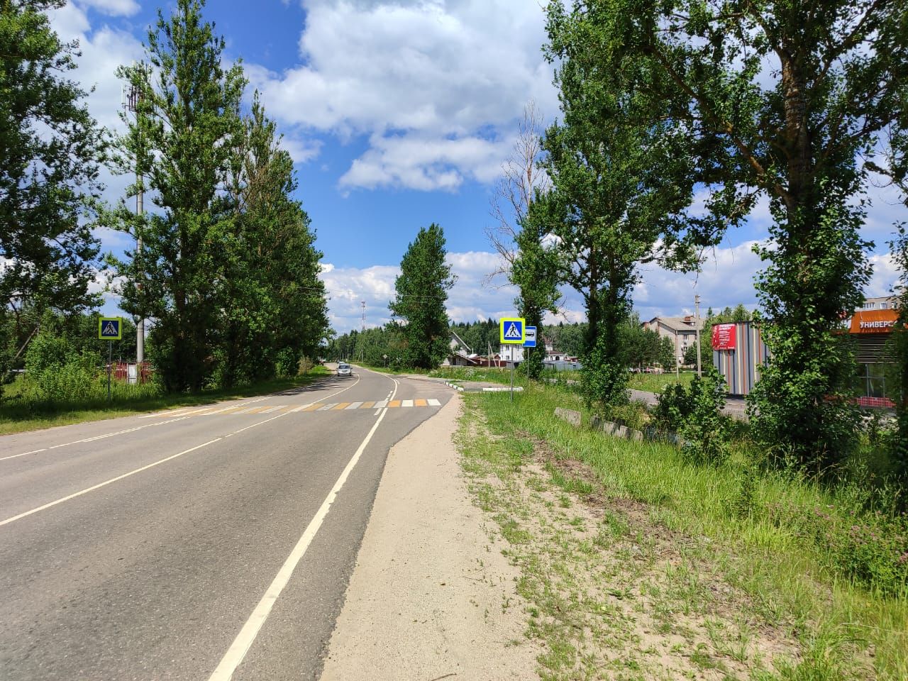 Земли поселения Московская область, Рузский городской округ, деревня Сытьково