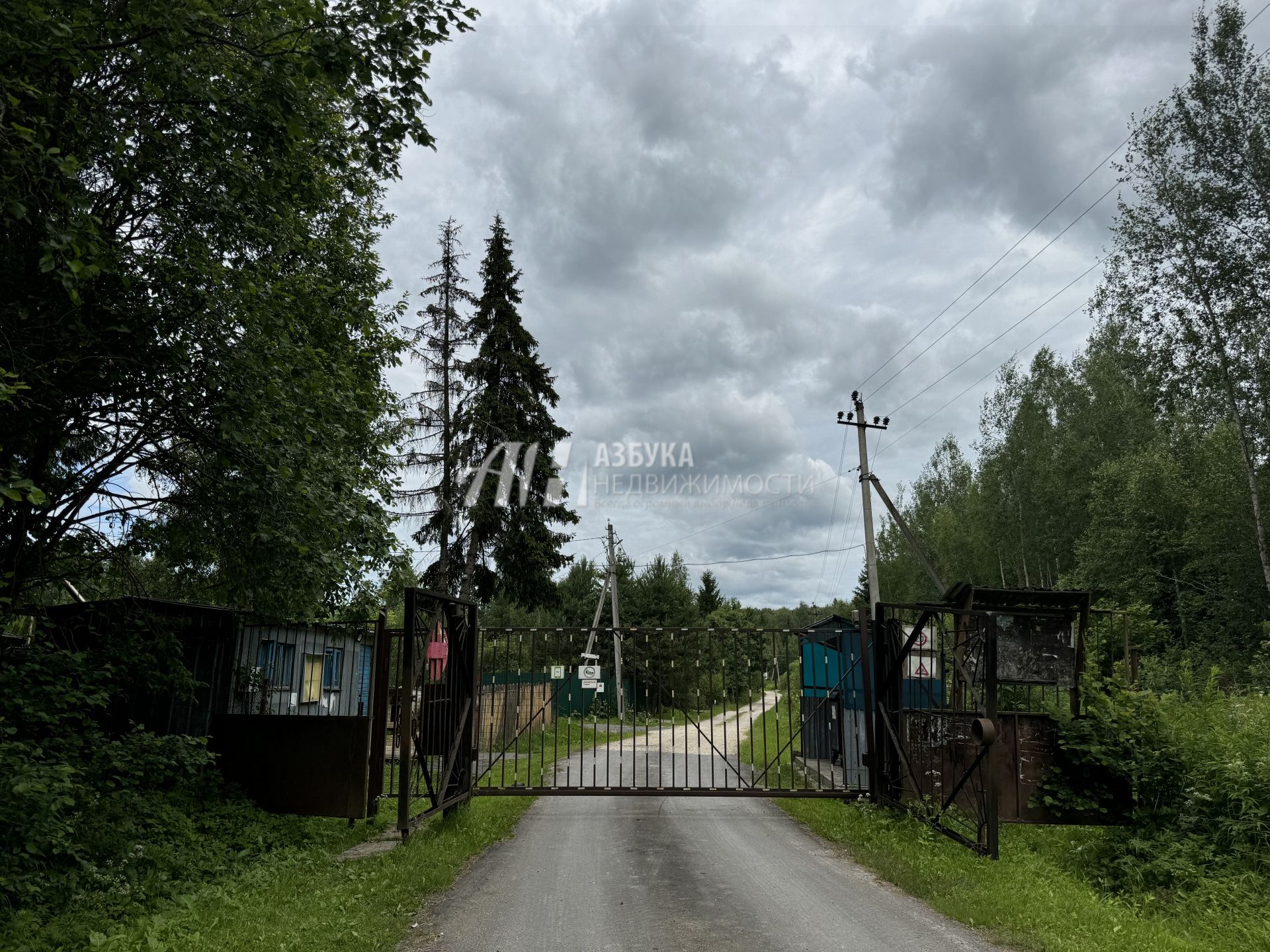 Земли сельхозназначения Московская область, городской округ Истра, коттеджный посёлок Рига Фэмили