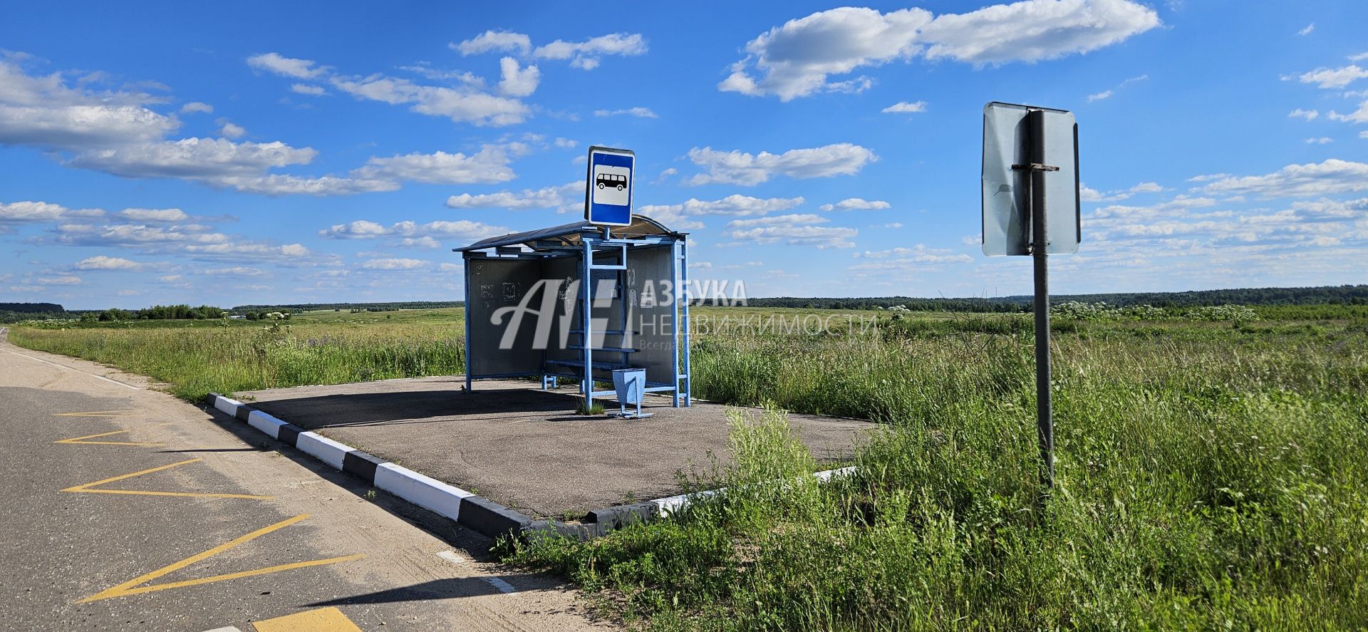 Дом Московская область, Можайский городской округ, СНТ Прудня