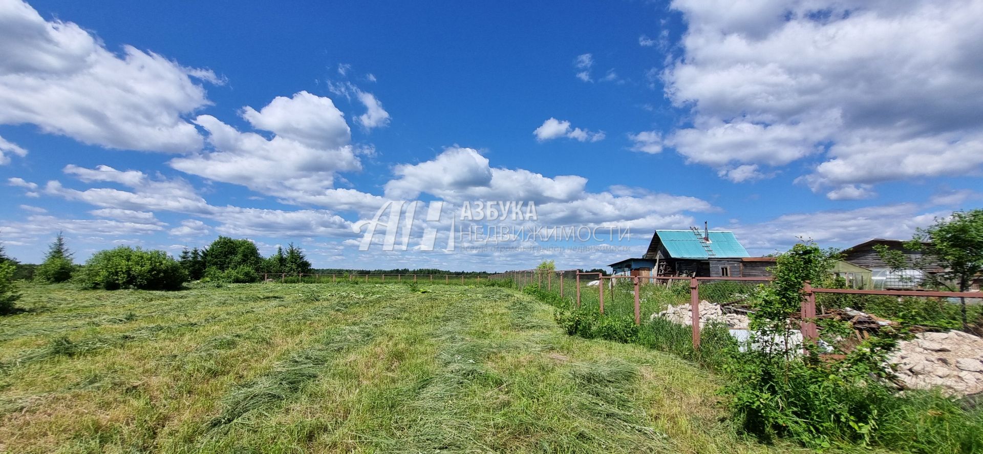 Земли поселения Московская область, Одинцовский городской округ, деревня Иглово