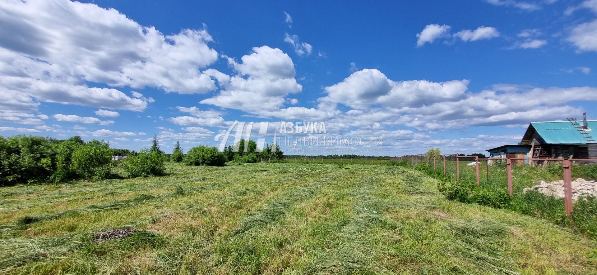 Земли поселения Московская область, Одинцовский городской округ, деревня Иглово