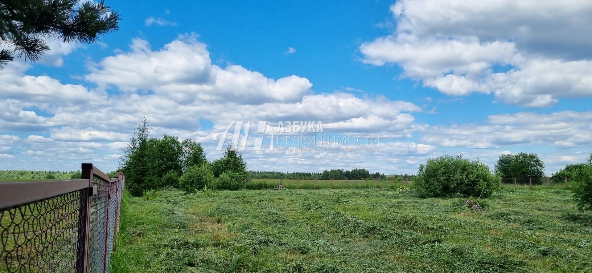 Земли поселения Московская область, Одинцовский городской округ, деревня Иглово