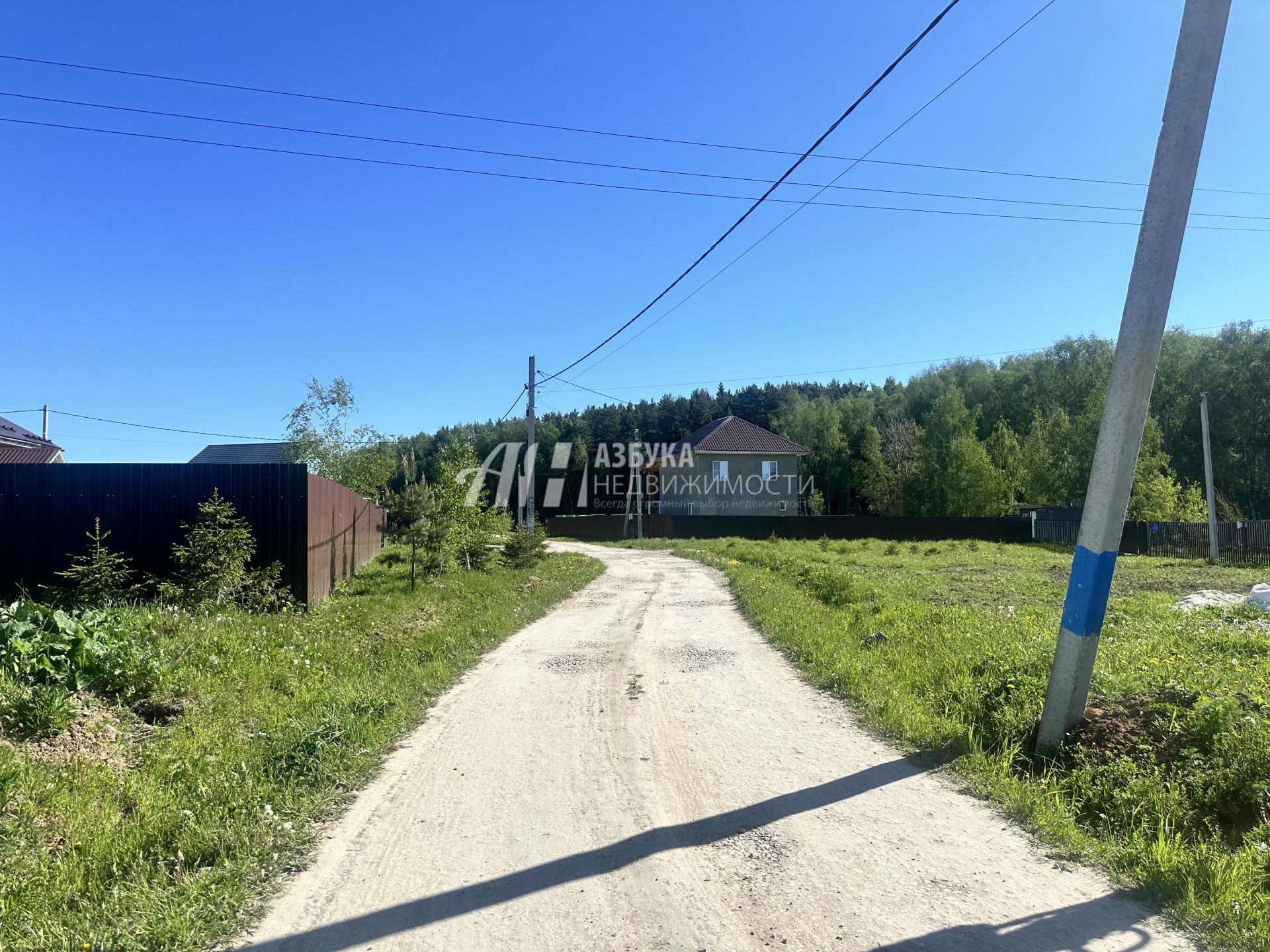 Земли поселения Московская область, городской округ Чехов, деревня Костомарово