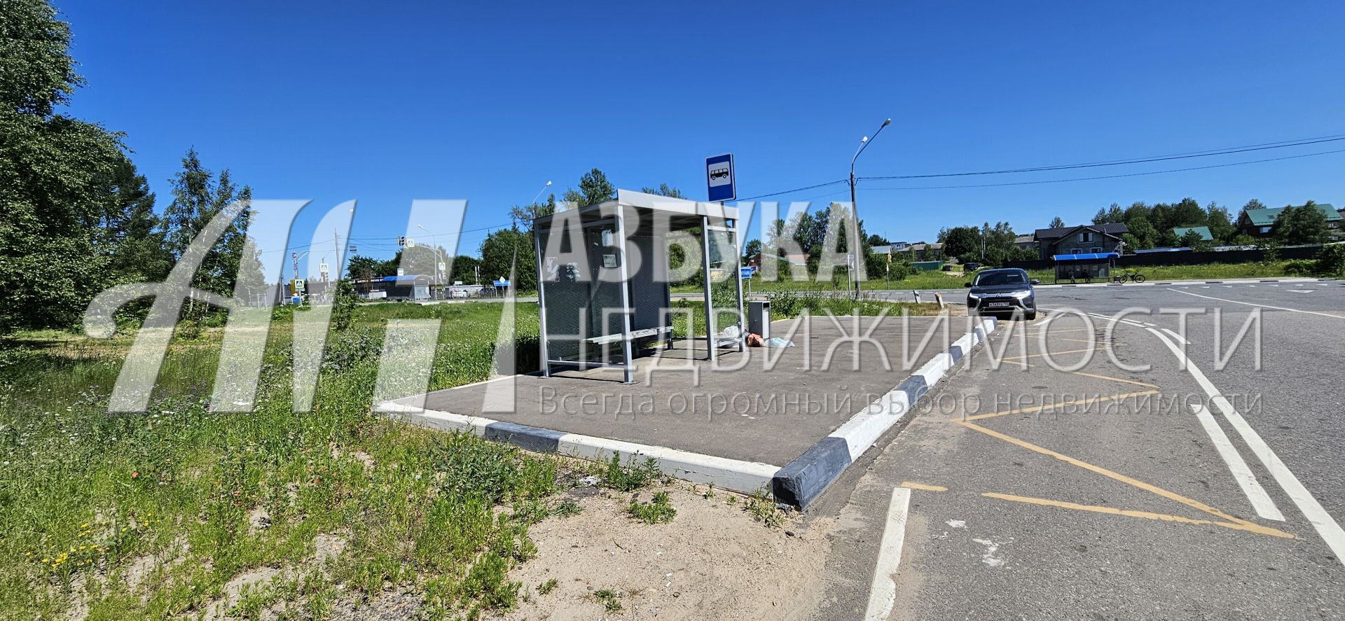 Земли поселения Московская область, Рузский городской округ, деревня Нововолково