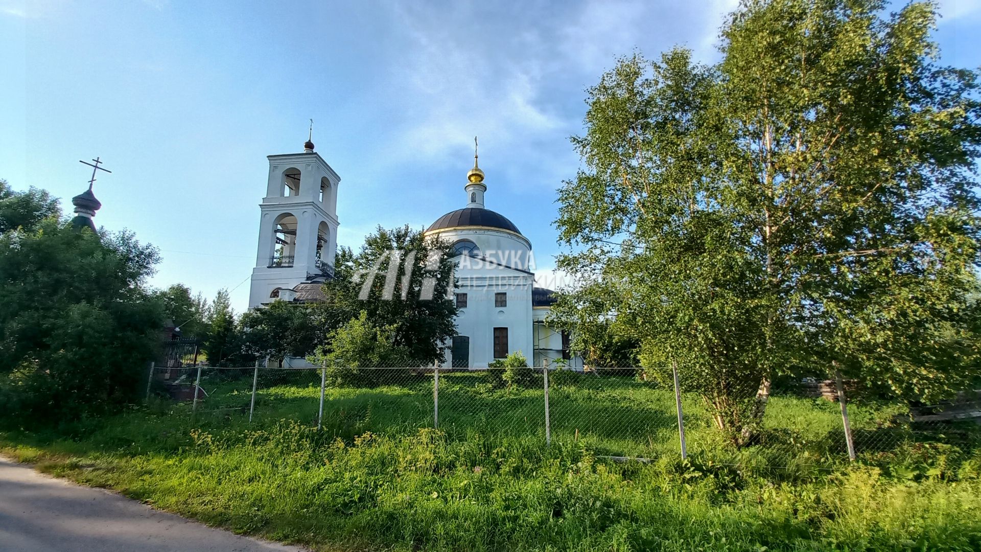  Московская область, городской округ Истра, деревня Еремеево