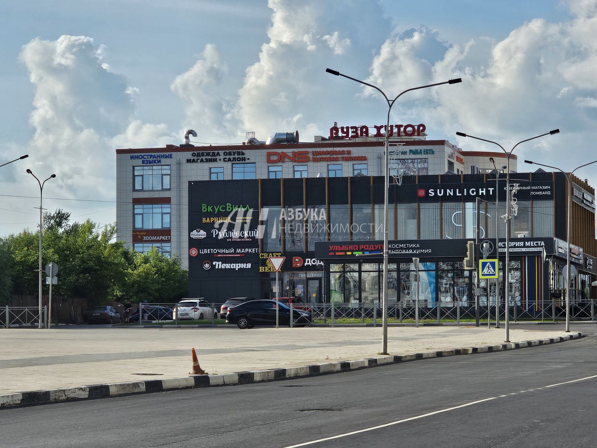 Дача Московская область, Руза, Прирецкая улица