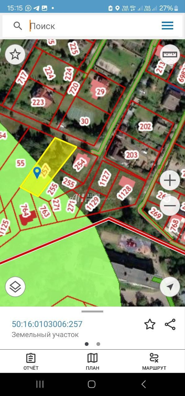 Земли поселения Московская область, Богородский городской округ, деревня Марьино-3, Прибрежная улица