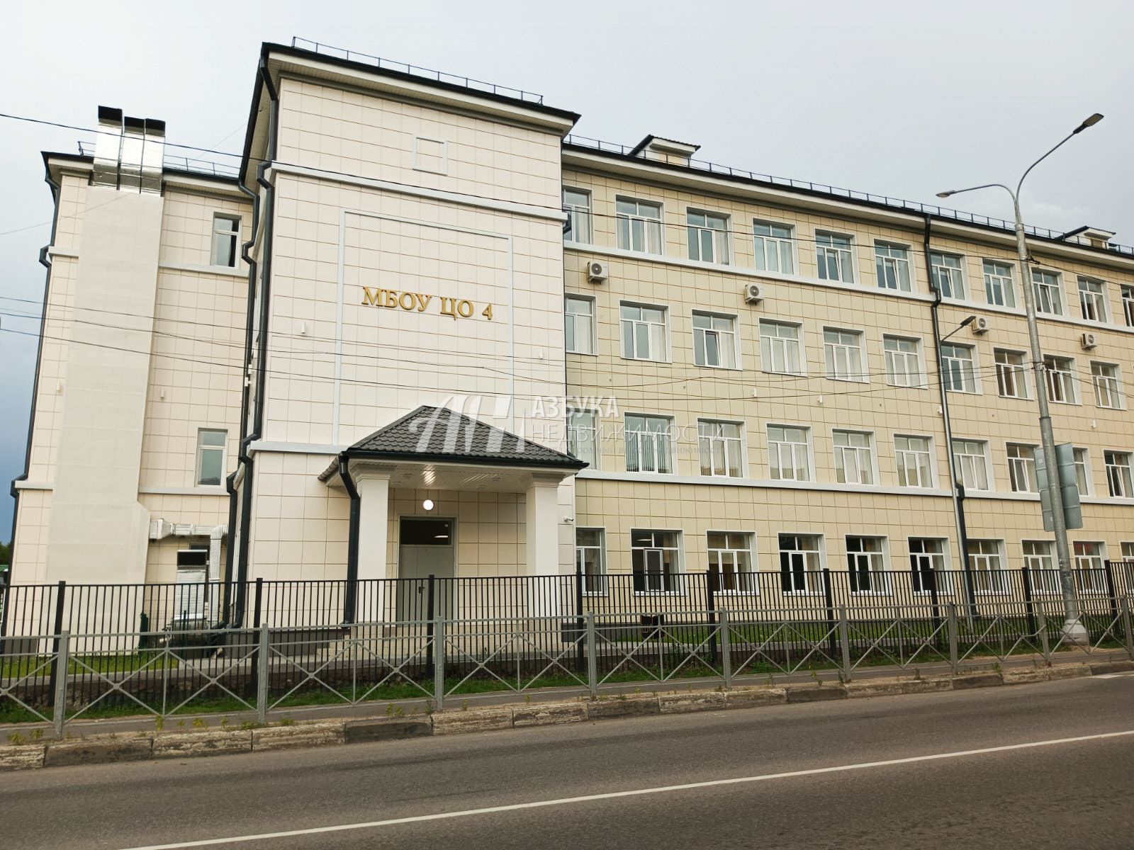 Земли поселения Московская область, Богородский городской округ, Ногинск, Радужная улица