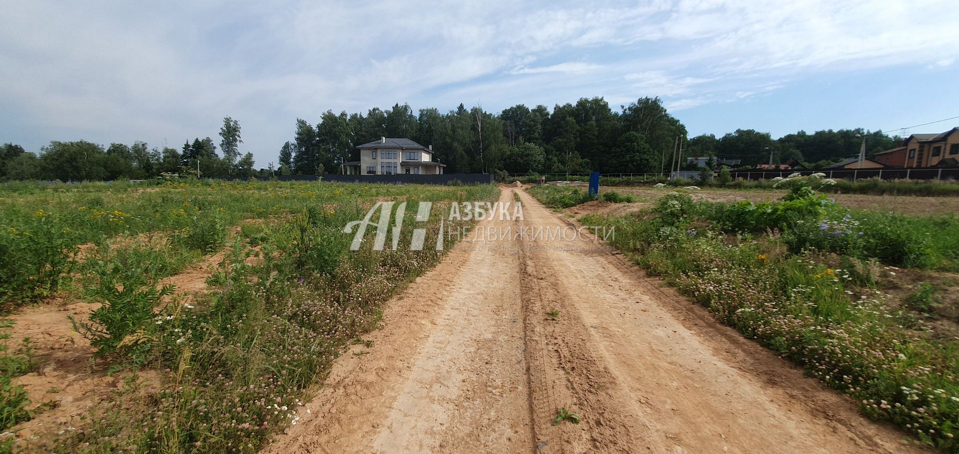 Земли сельхозназначения Московская область, городской округ Истра, коттеджный посёлок Альбион