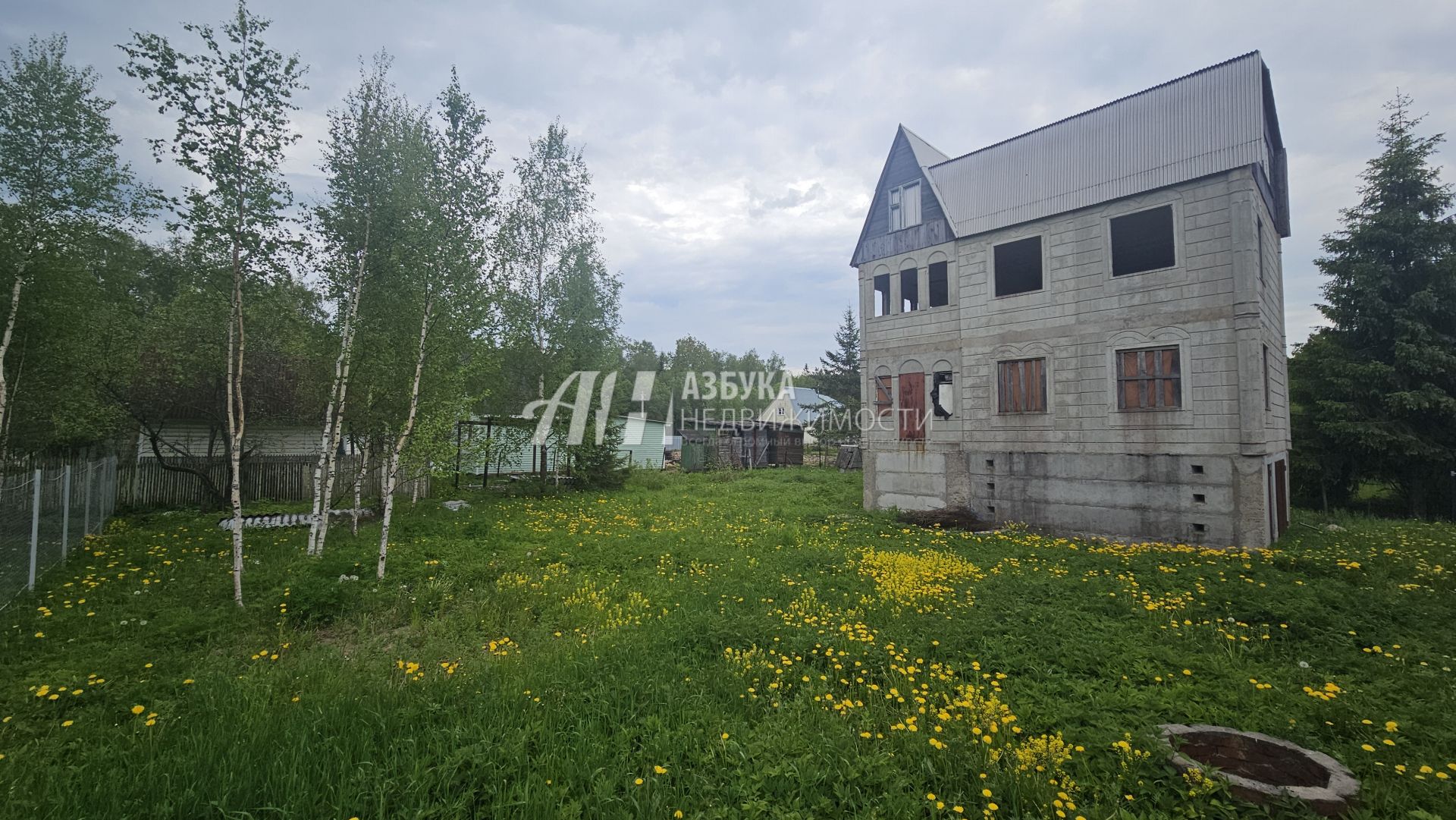 Земли сельхозназначения Московская область, городской округ Истра, садовое товарищество Луч-2, 2