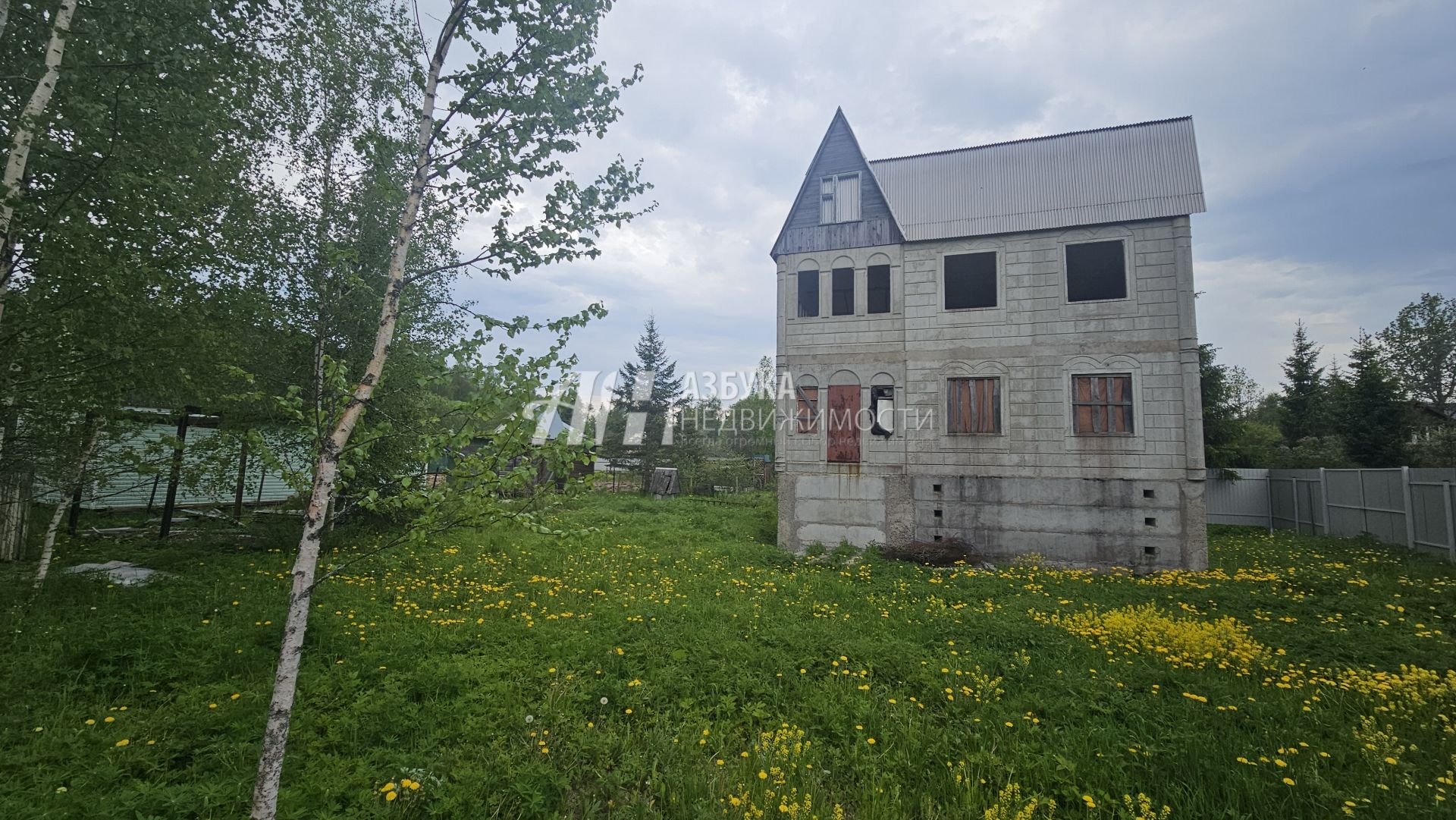 Земли сельхозназначения Московская область, городской округ Истра, садовое товарищество Луч-2, 2