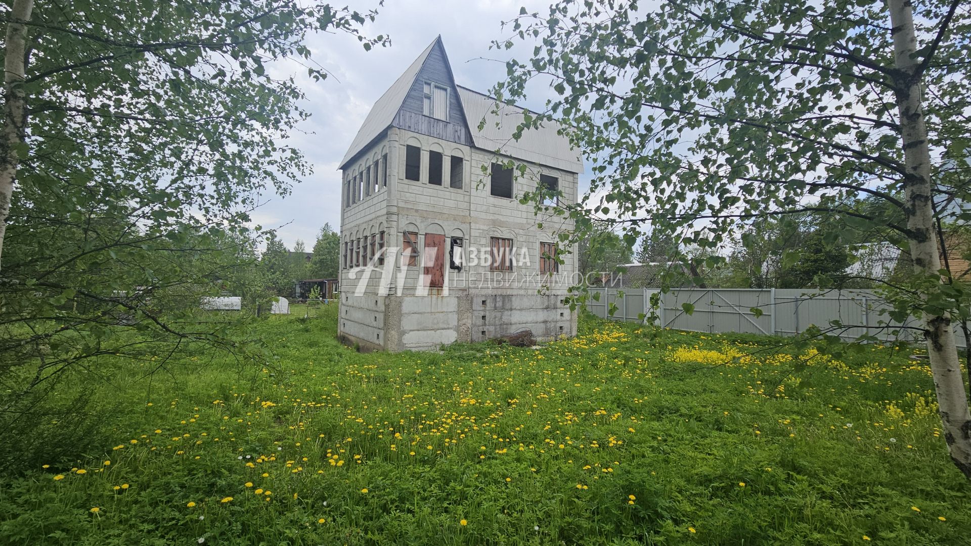 Земли сельхозназначения Московская область, городской округ Истра, садовое товарищество Луч-2, 2