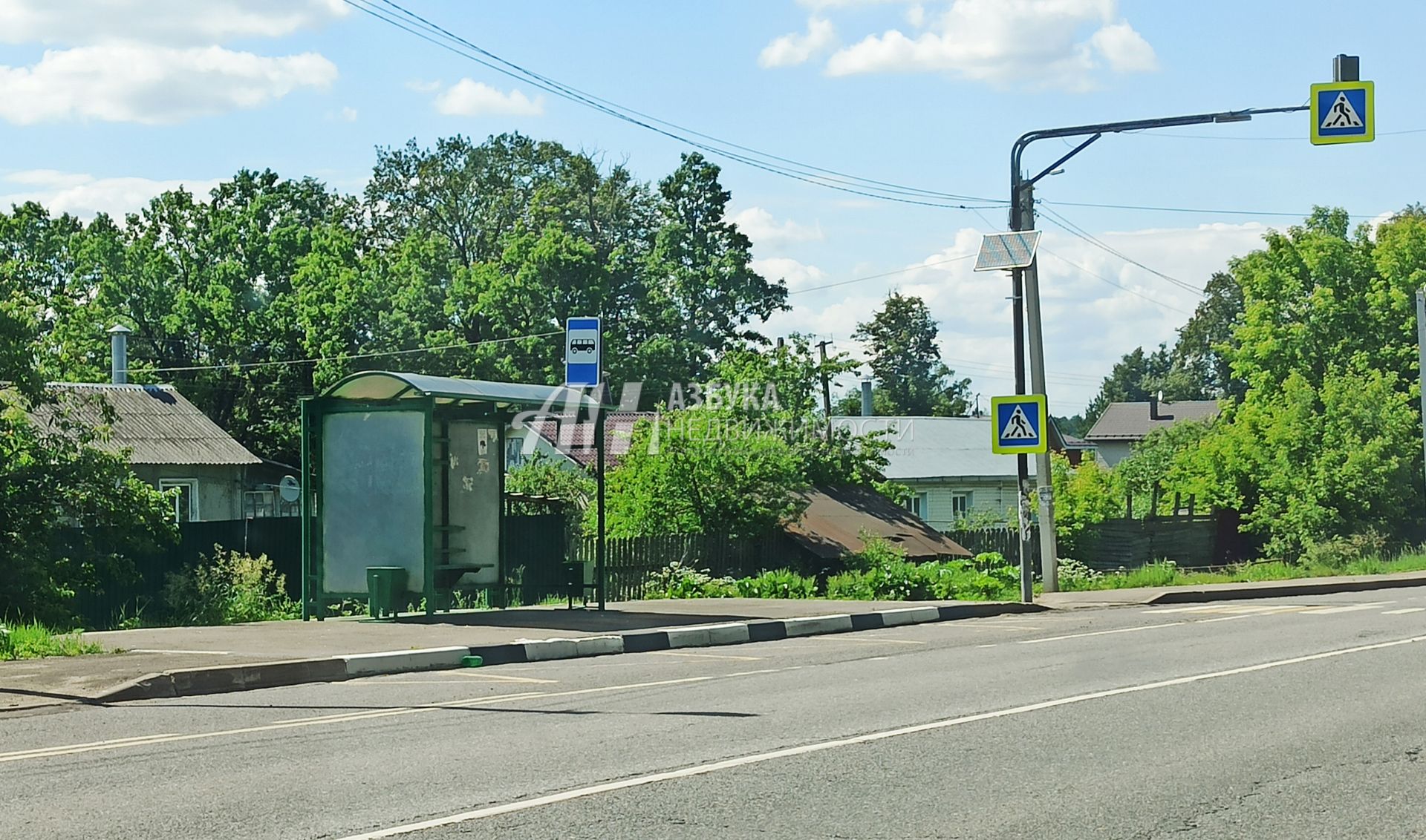 Дом Московская область, городской округ Пушкинский, деревня Алёшино, коттеджный посёлок Алёшинские Просторы