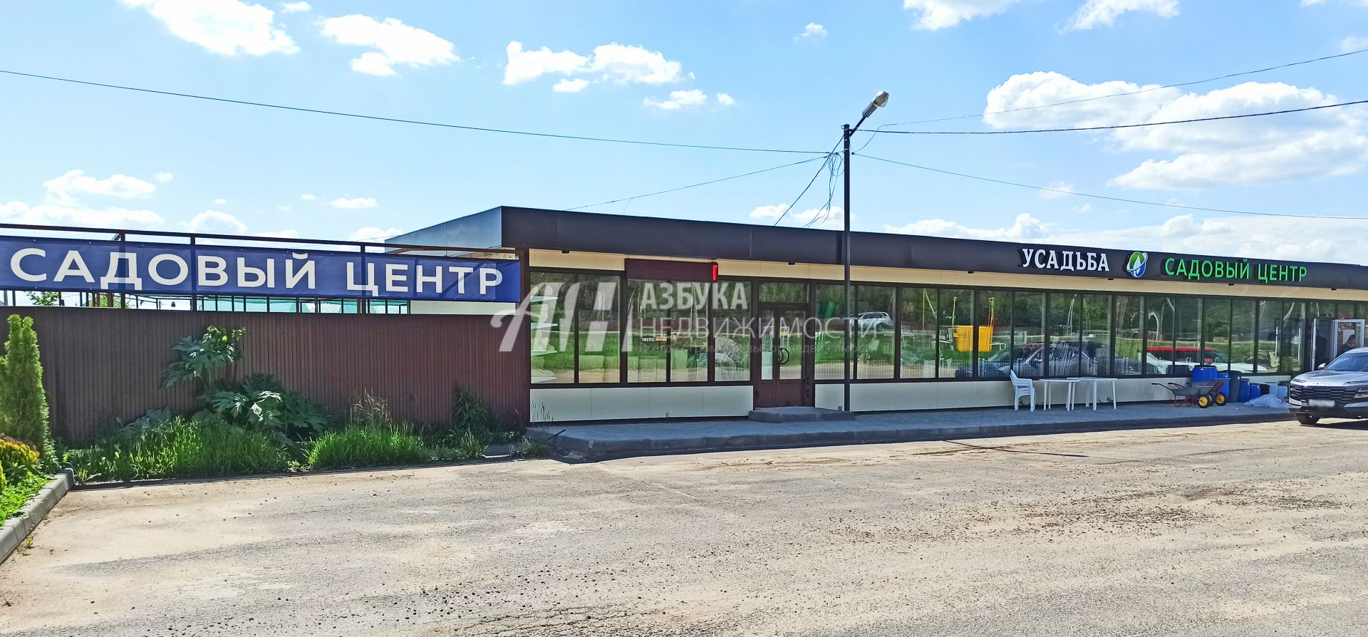 Дом Московская область, городской округ Пушкинский, деревня Алёшино, коттеджный посёлок Алёшинские Просторы