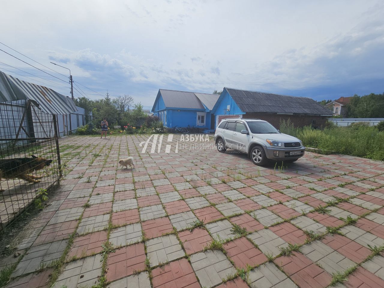 Земли поселения Московская область, Богородский городской округ, Старая Купавна, улица Чудинки