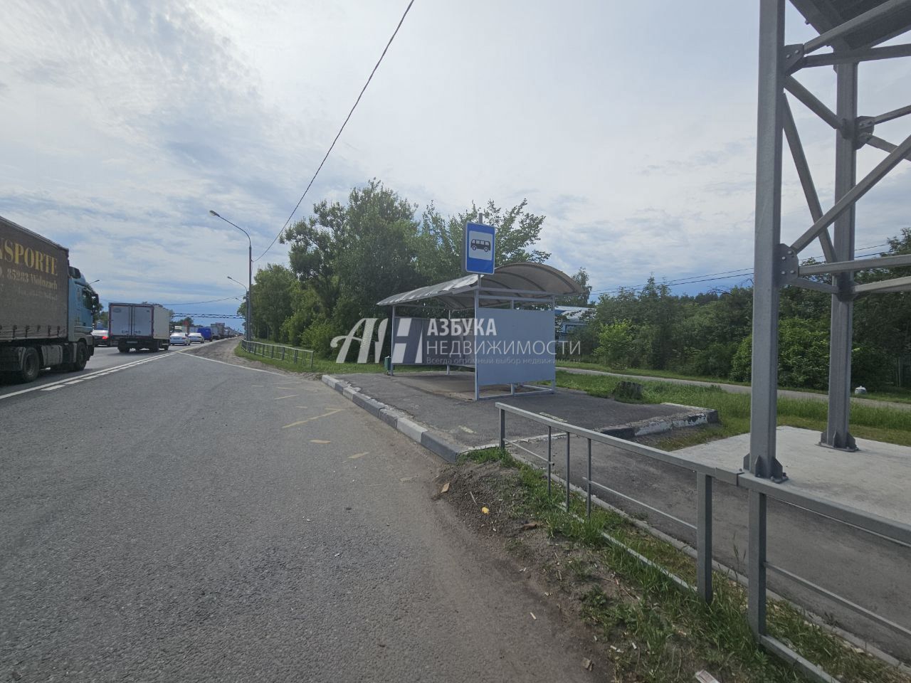 Земли поселения Московская область, Богородский городской округ, Старая Купавна, улица Чудинки