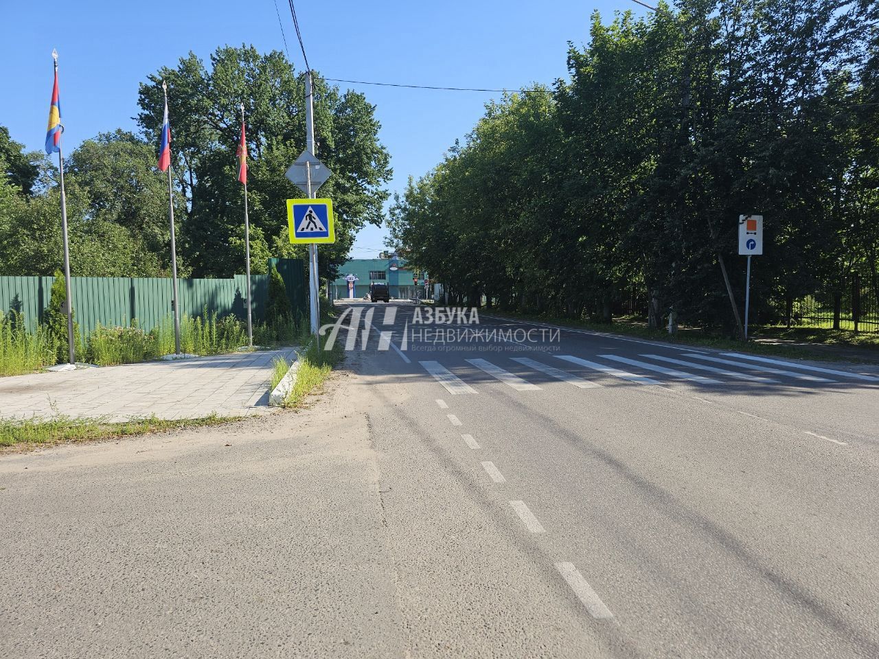 Земли поселения Московская область, Богородский городской округ, Старая Купавна, 2-я Гражданская улица