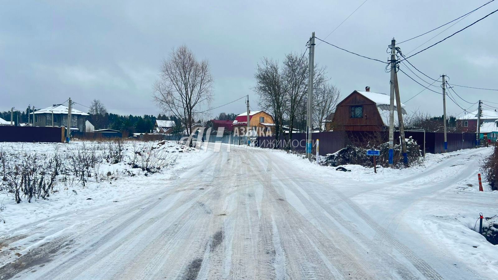 Земли сельхозназначения Московская область, городской округ Солнечногорск, деревня Горетовка, Пятницкое шоссе