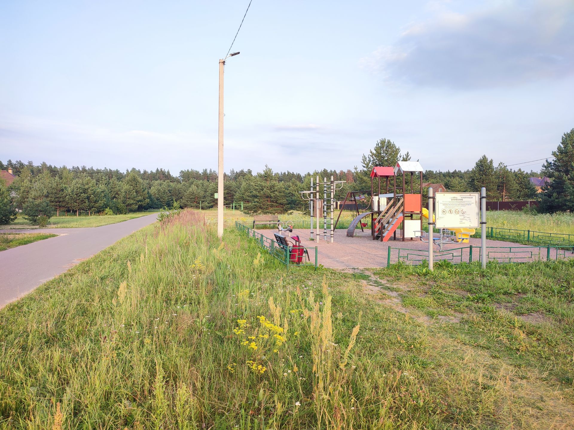 Дом Московская область, Павлово-Посадский городской округ, ДНТ Сосновый Бор