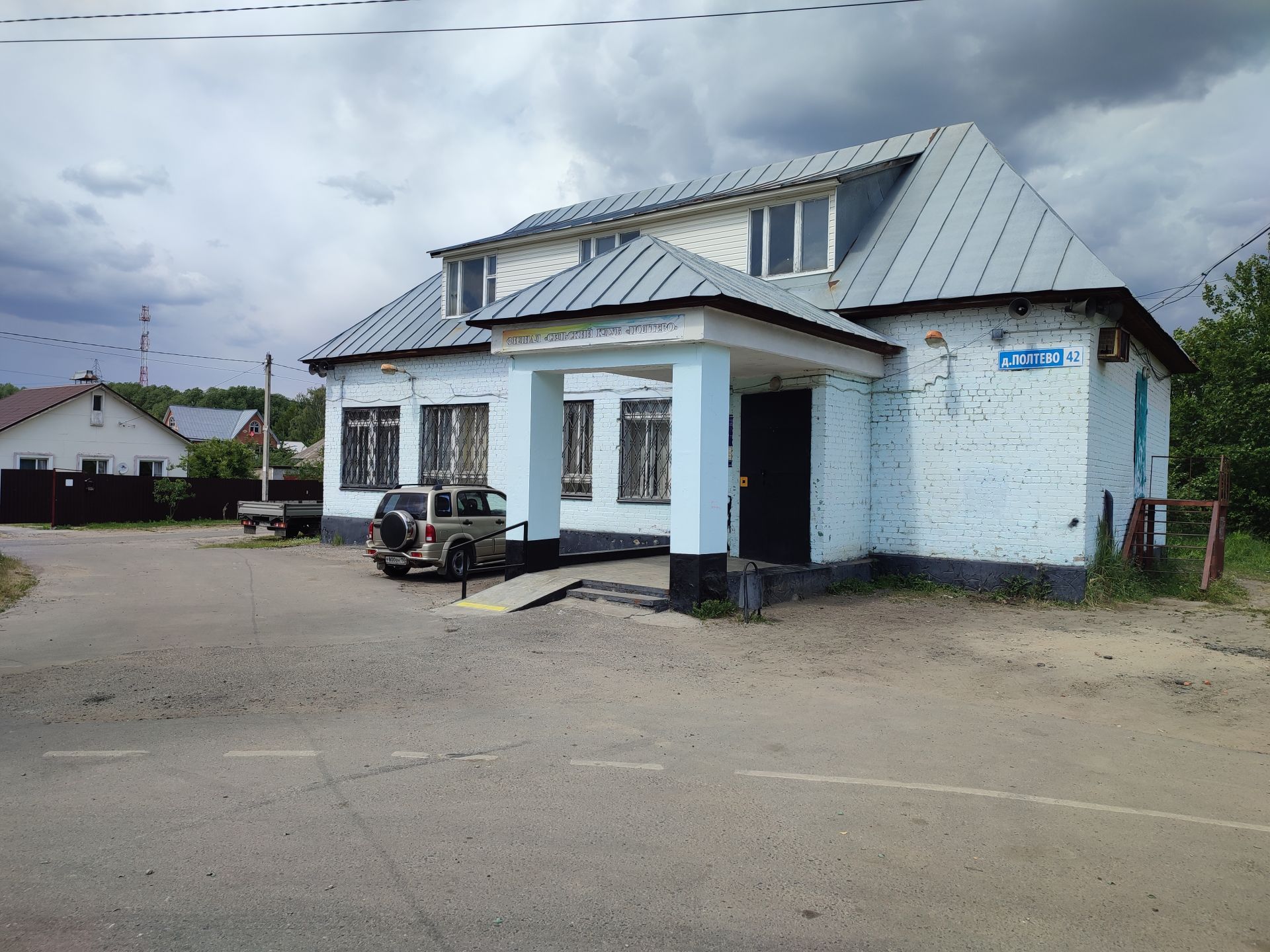 Дом Московская область, Богородский городской округ, СНТ Медик (Полтево)