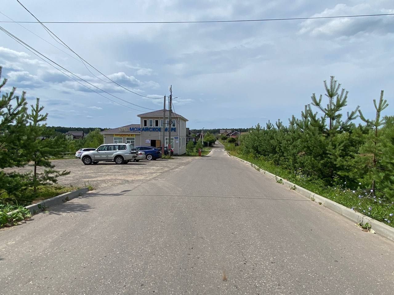 Дом Московская область, Можайский городской округ, ДНП Можайское Море, Северная улица