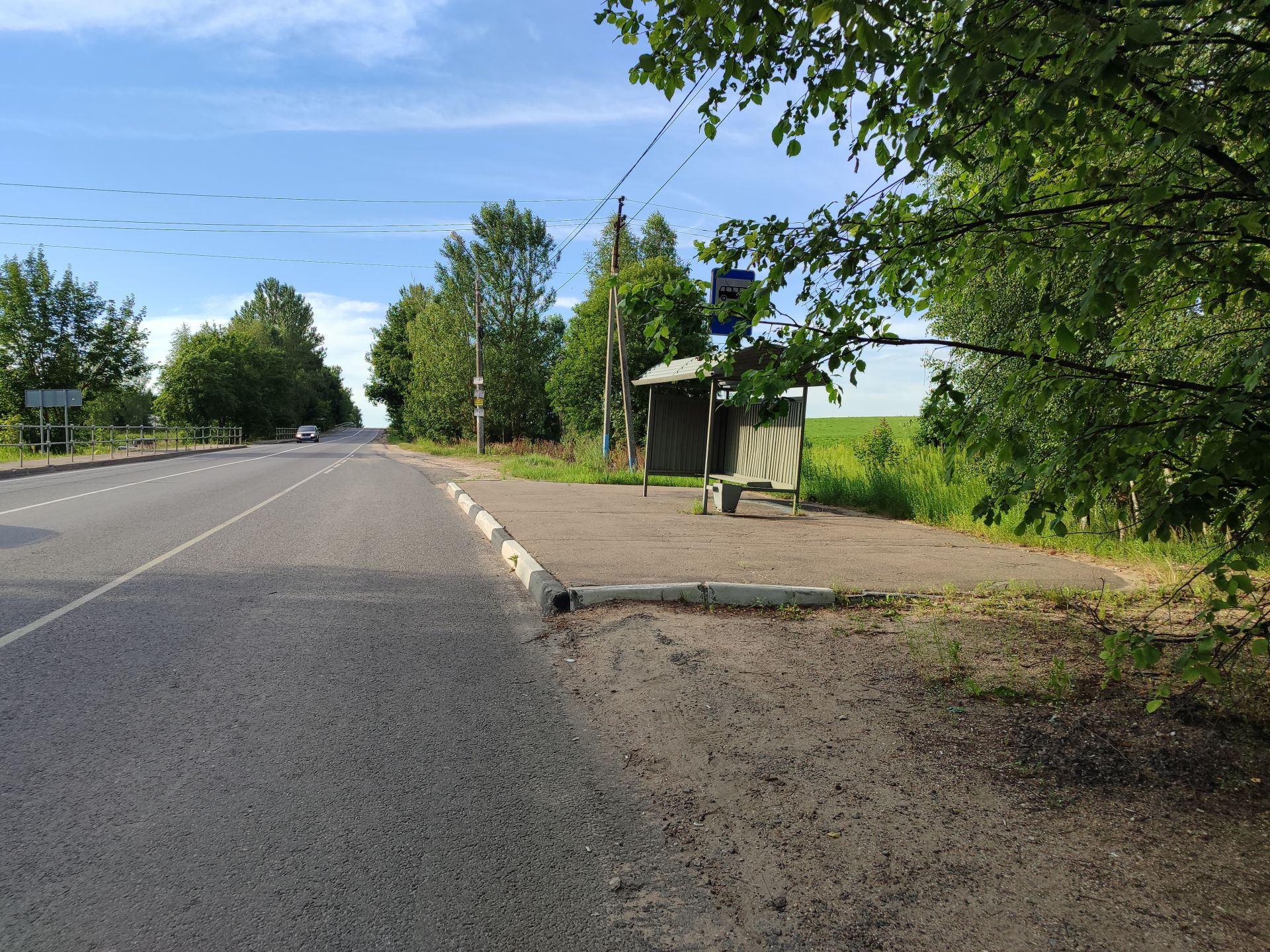 Земли сельхозназначения Московская область, Можайский городской округ, ДНП Можайское Море