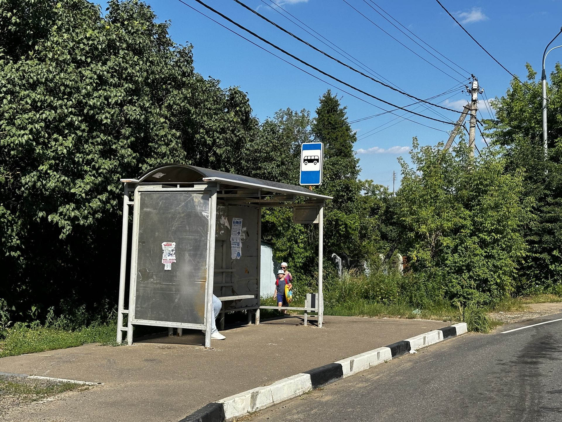 Земли сельхозназначения Московская область, городской округ Солнечногорск, деревня Соколово