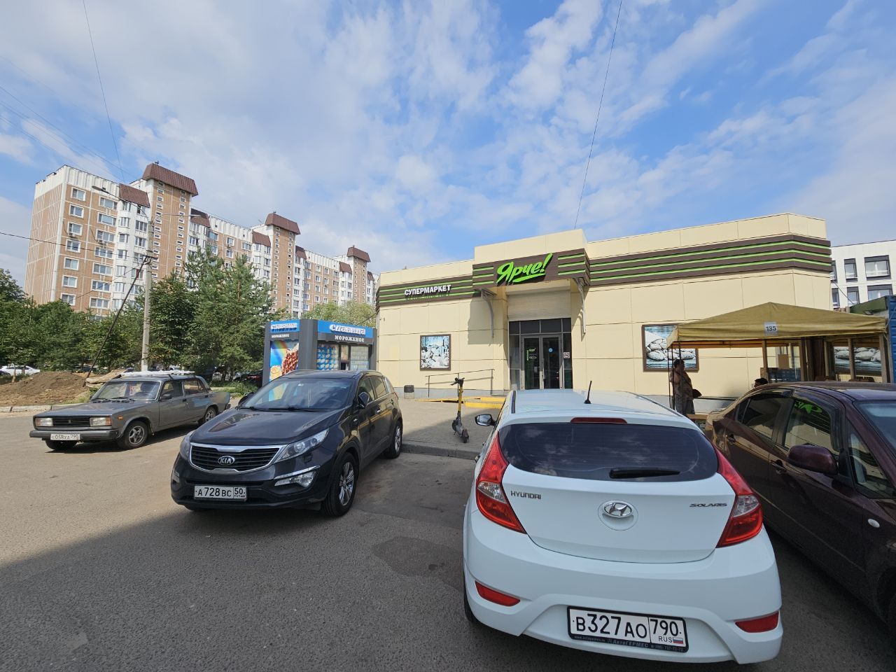 Земли сельхозназначения Московская область, Электросталь, СНТ Зелёный Городок-7