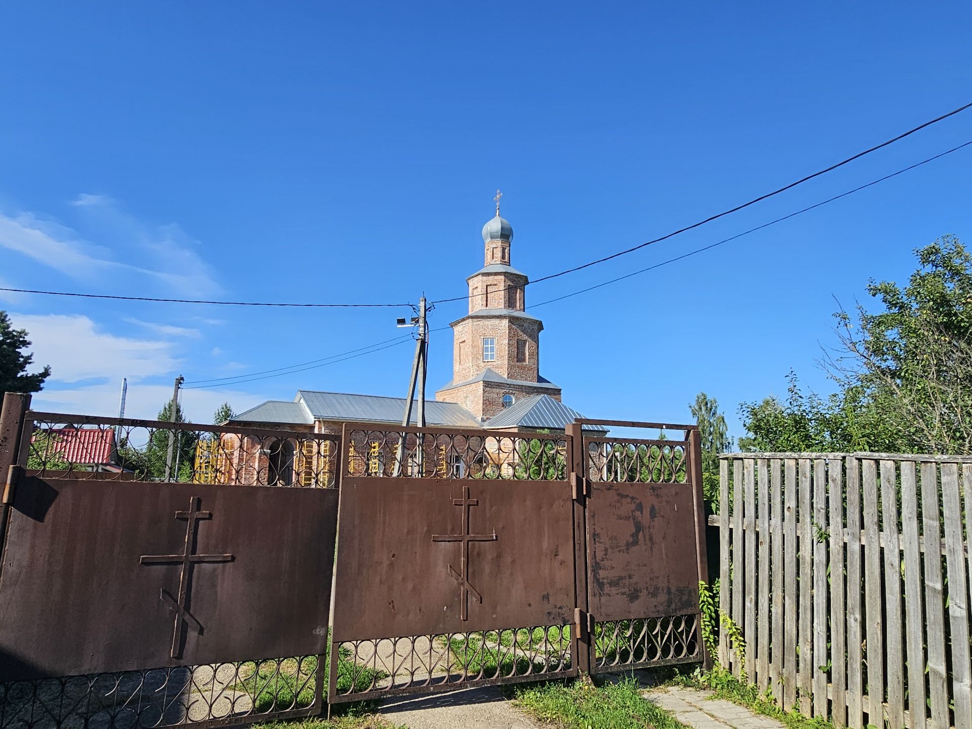 Земли поселения Московская область, Волоколамский городской округ, деревня Бражниково, Тепневская улица