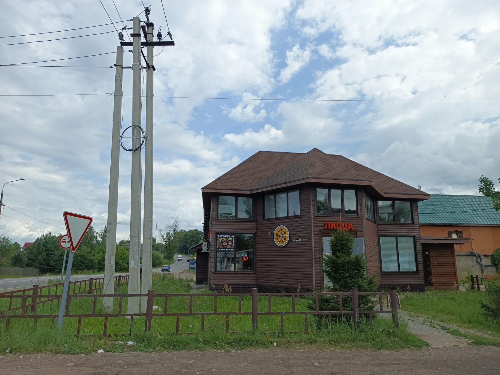 Земли сельхозназначения Московская область, городской округ Солнечногорск, деревня Соколово