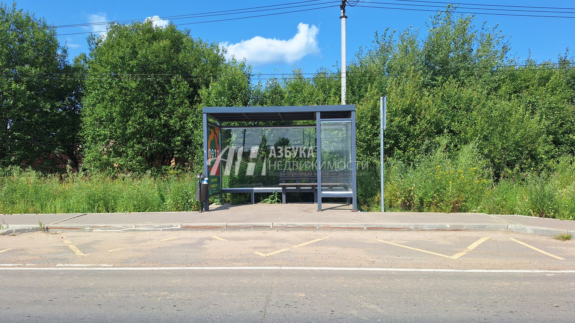 Дом Московская область, городской округ Чехов, деревня Васькино, Дальняя улица