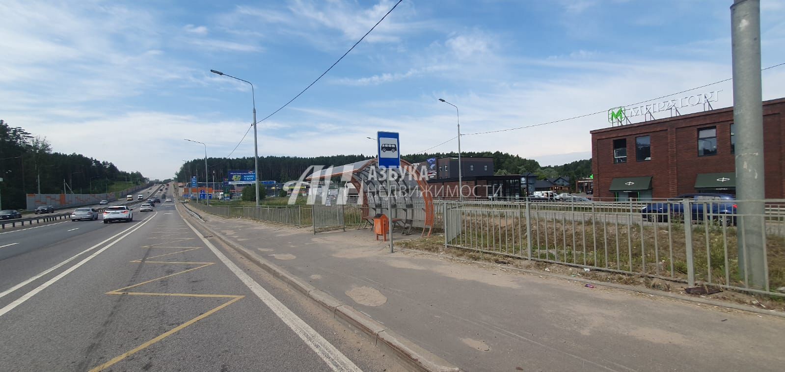 Земли сельхозназначения Московская область, городской округ Истра, село Ивановское