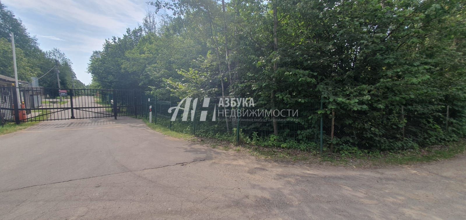 Земли сельхозназначения Московская область, городской округ Истра, село Ивановское