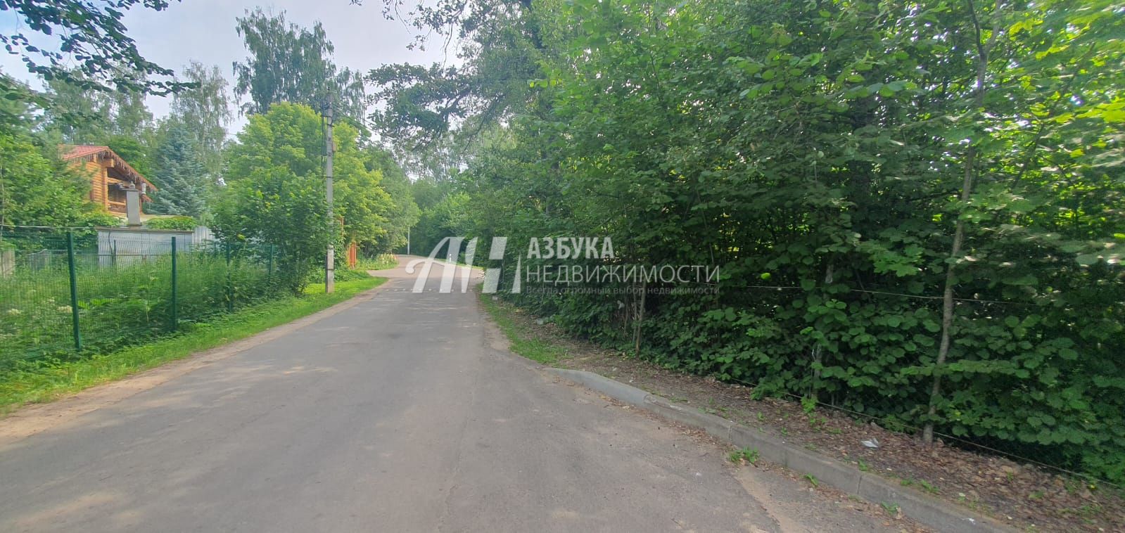 Земли сельхозназначения Московская область, городской округ Истра, село Ивановское