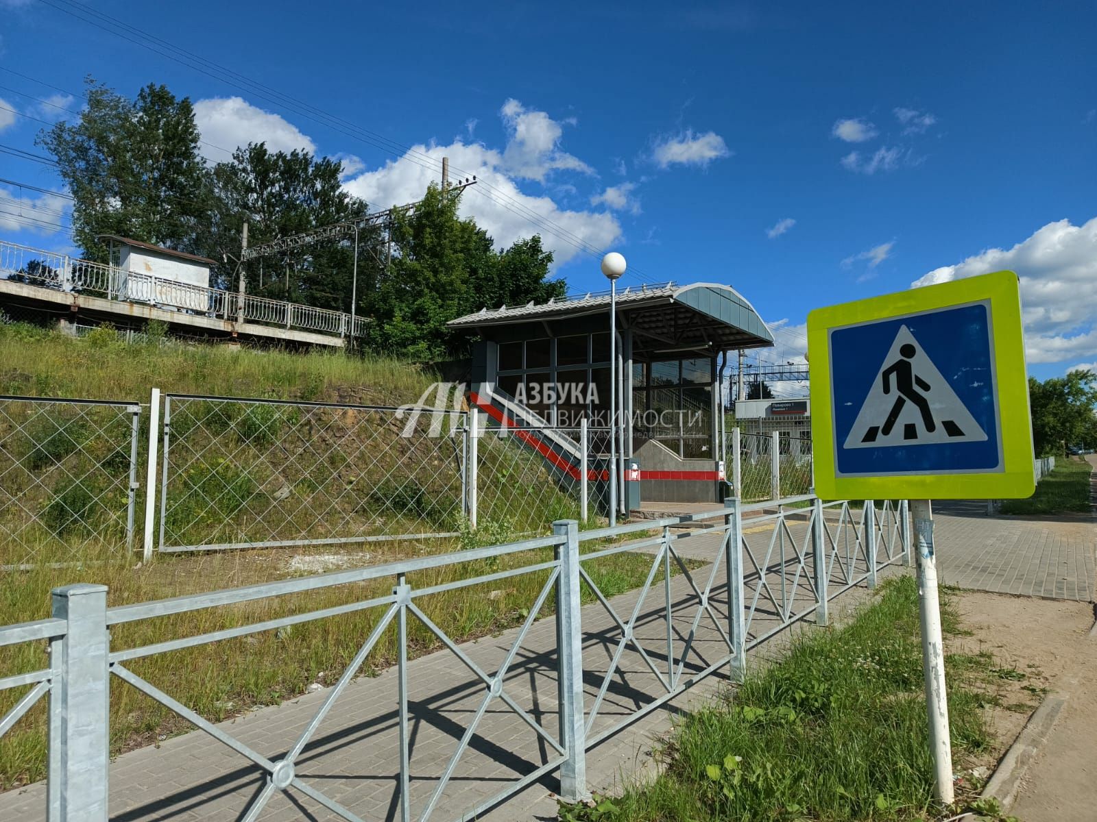 Земли сельхозназначения Московская область, городской округ Солнечногорск, квартал Семейный Некст, 2