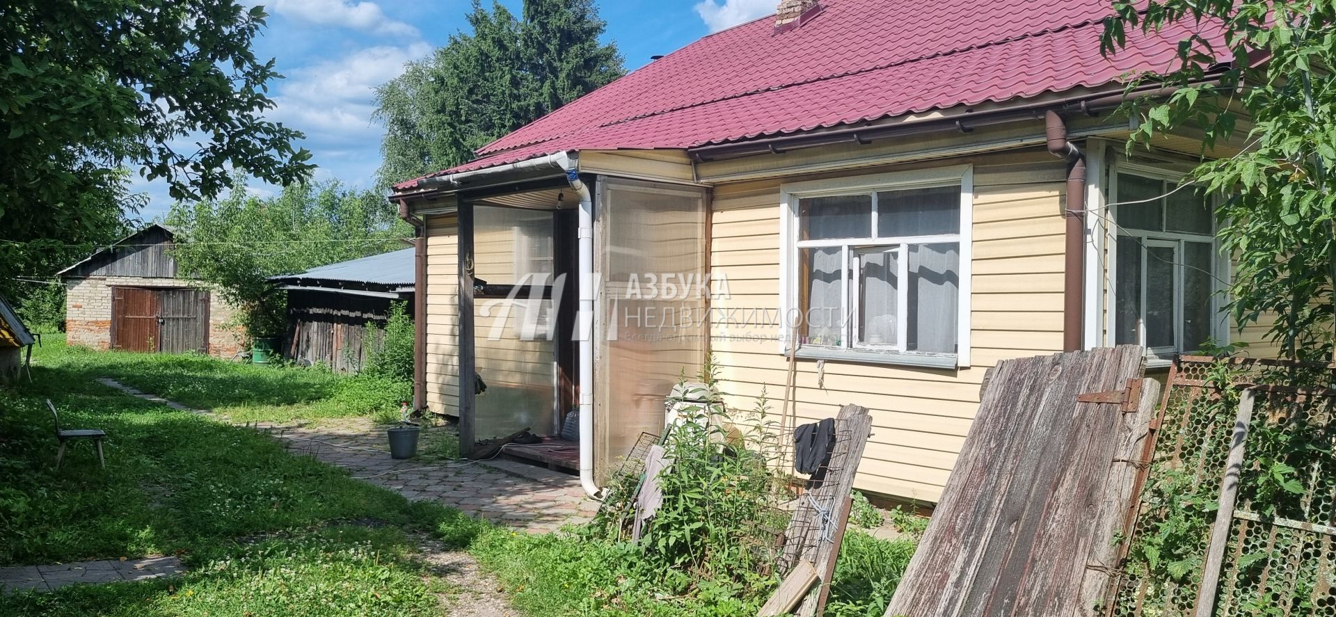 Земли поселения Московская область, Одинцовский городской округ, деревня Малые Вязёмы