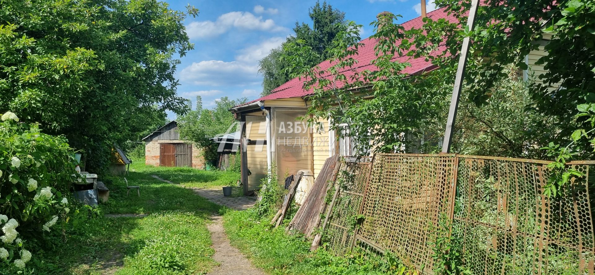 Земли поселения Московская область, Одинцовский городской округ, деревня Малые Вязёмы