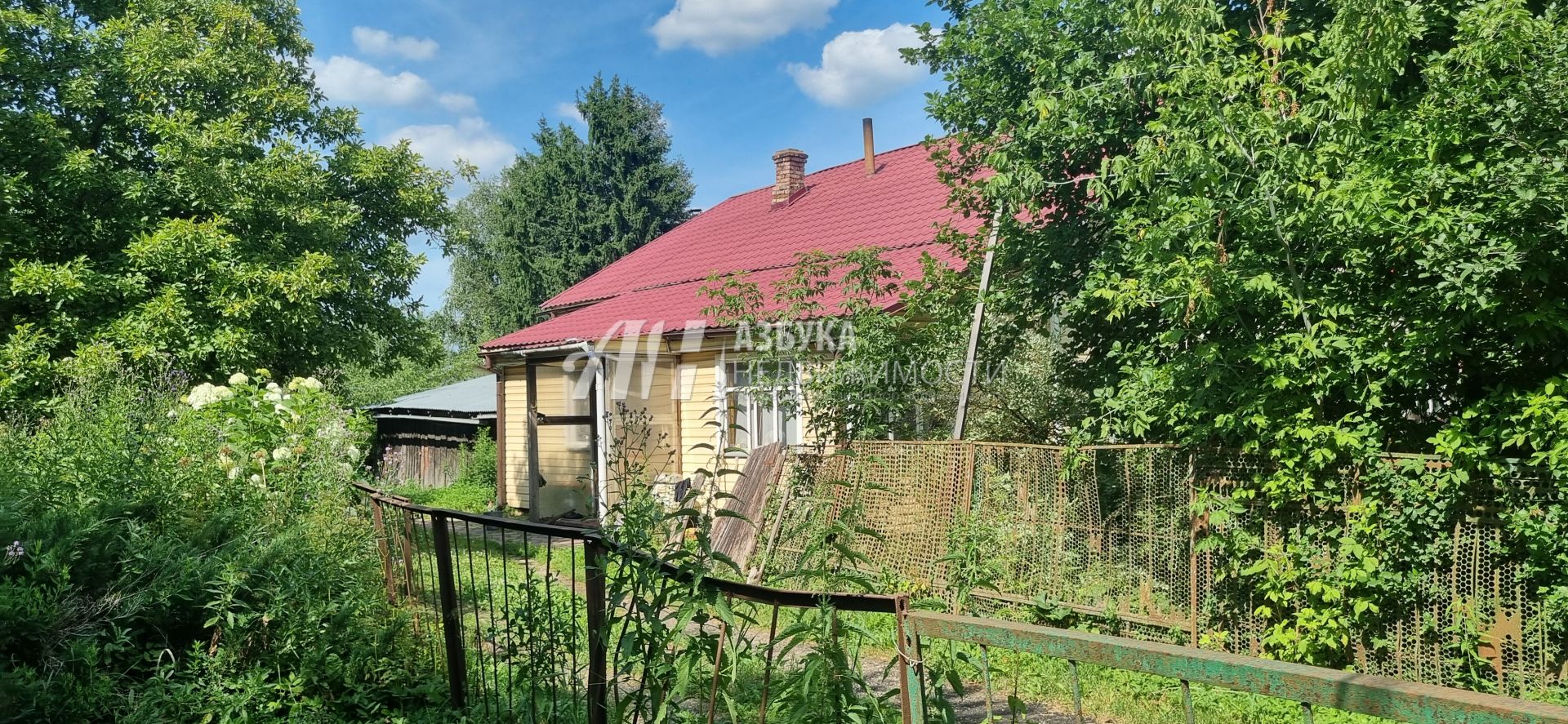 Земли поселения Московская область, Одинцовский городской округ, деревня Малые Вязёмы