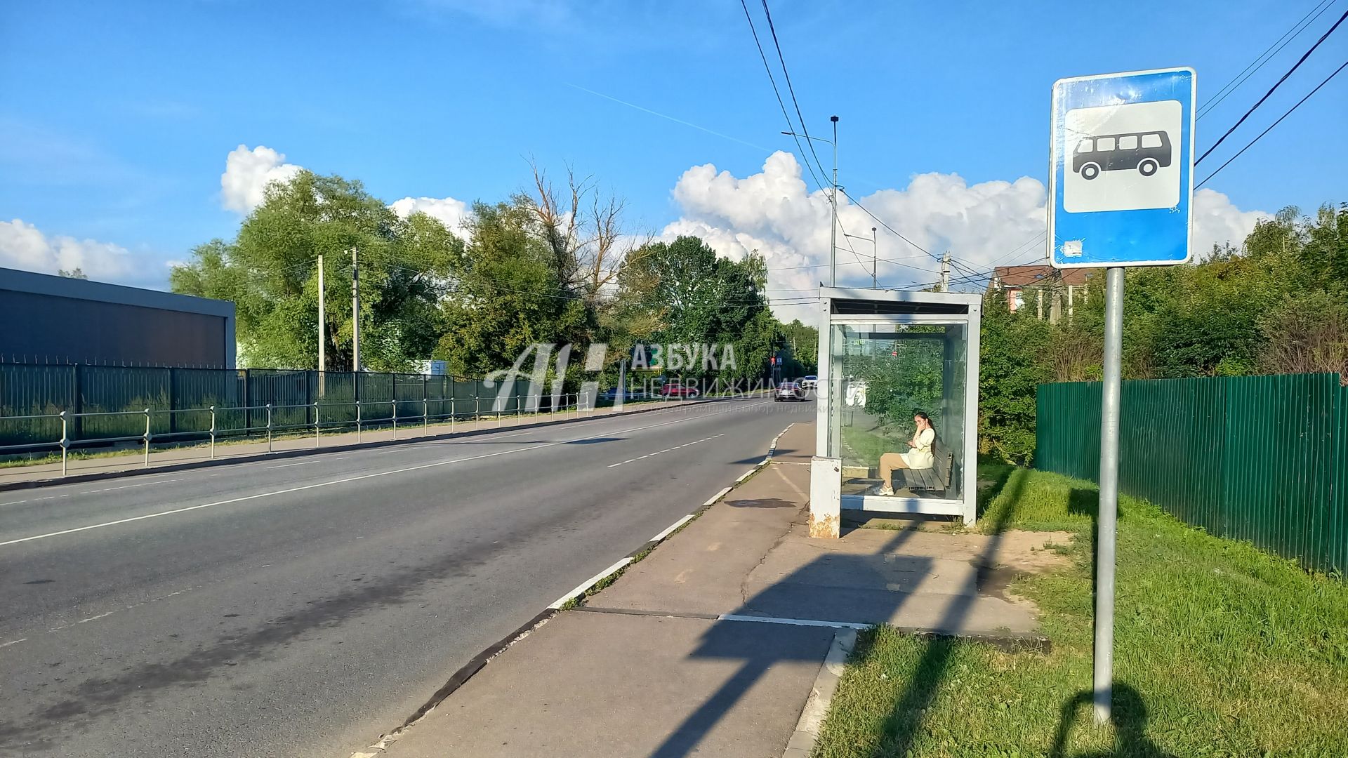 Земли поселения Московская область, городской округ Истра, деревня Покровское, коттеджный посёлок Валенсия