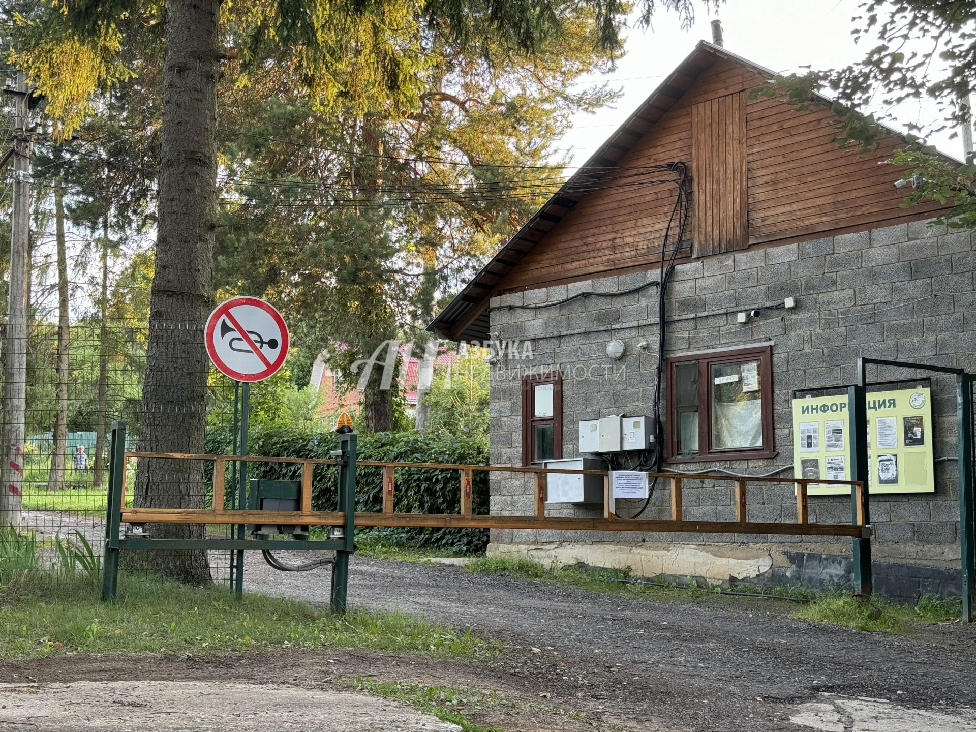 Дача Московская область, городской округ Истра, садовое товарищество Садовод