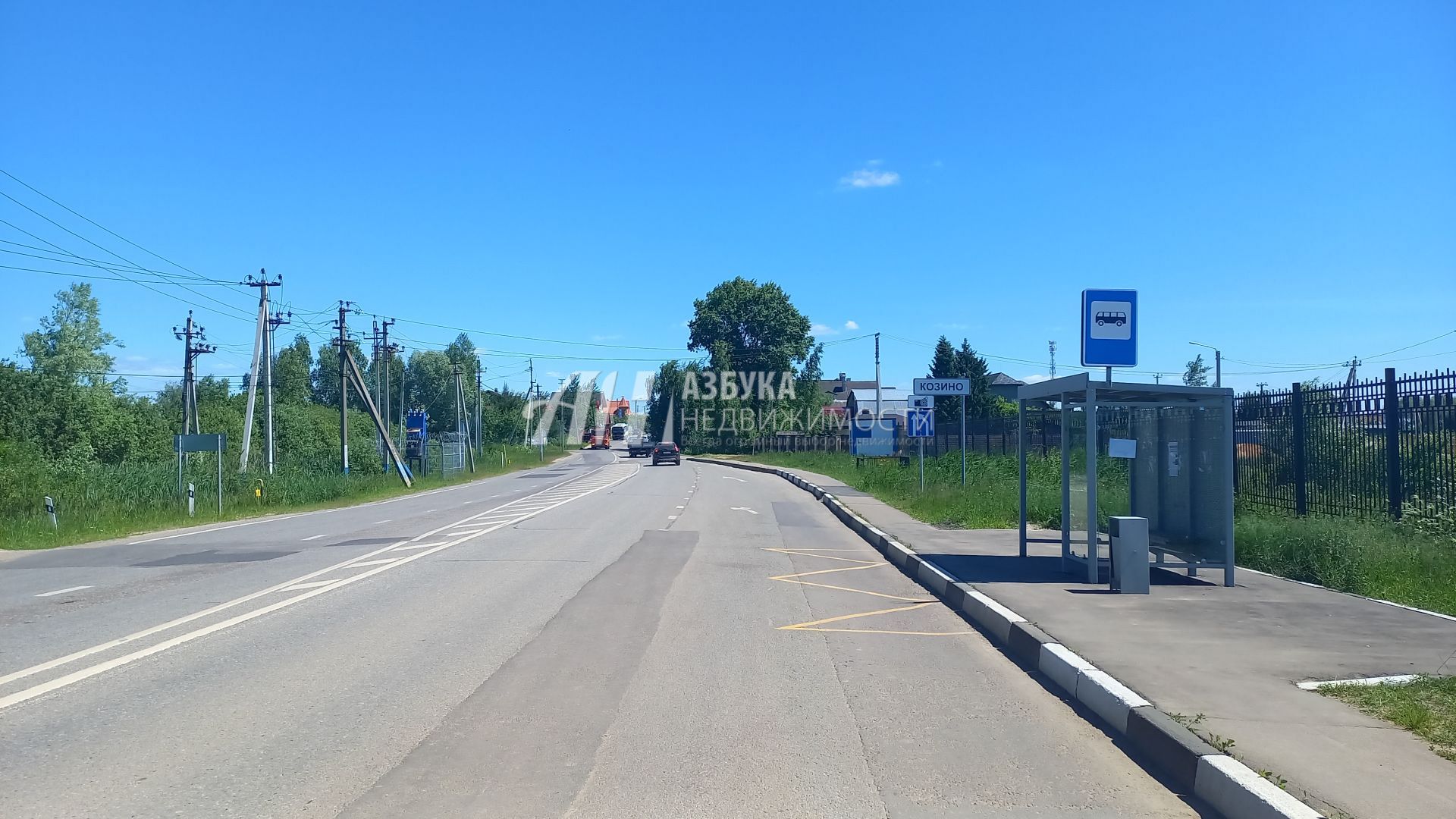 Земли поселения Московская область, городской округ Красногорск, деревня Нефедьево, коттеджный посёлок Артек-2