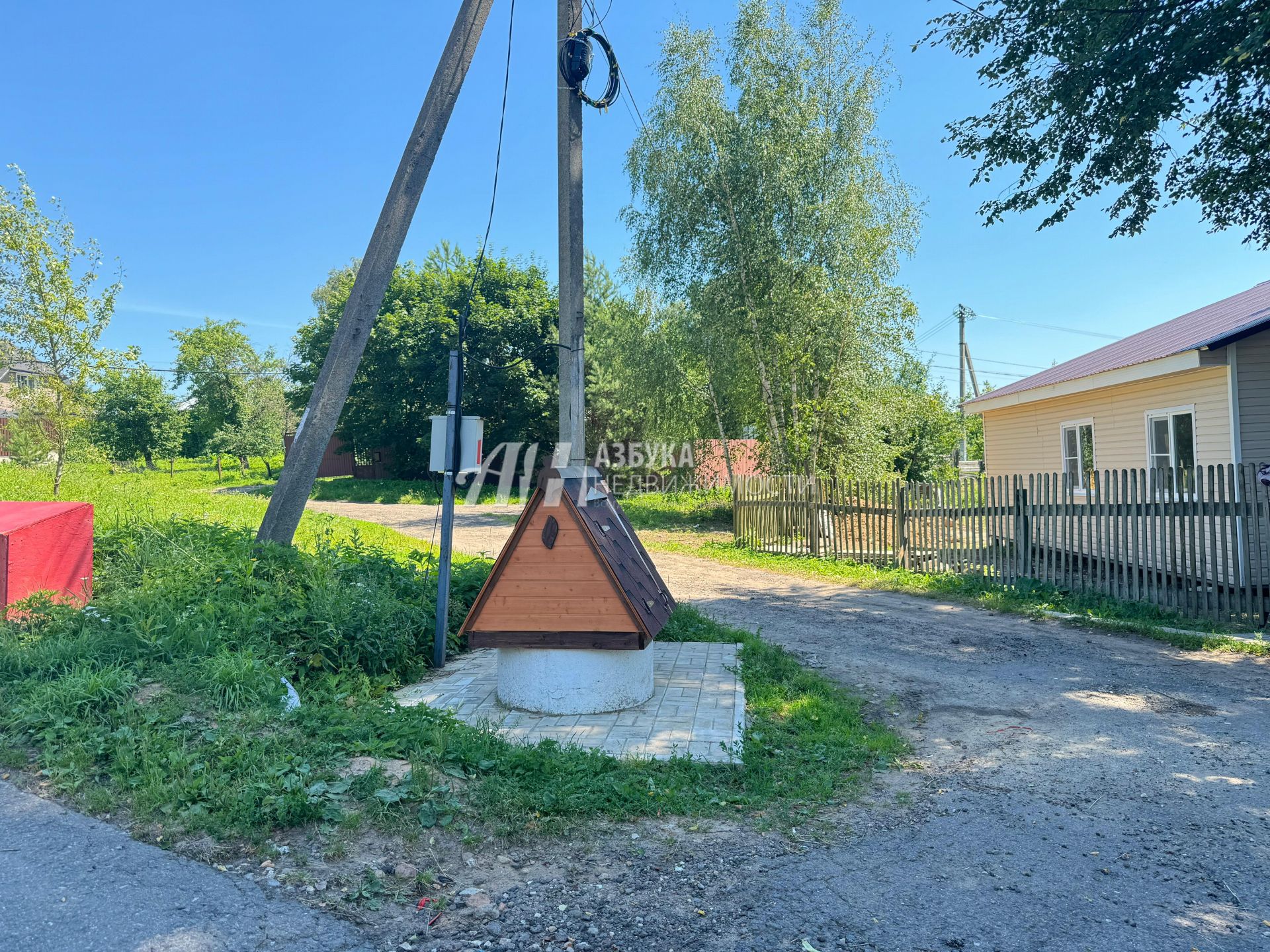  Московская область, городской округ Мытищи, деревня Лысково