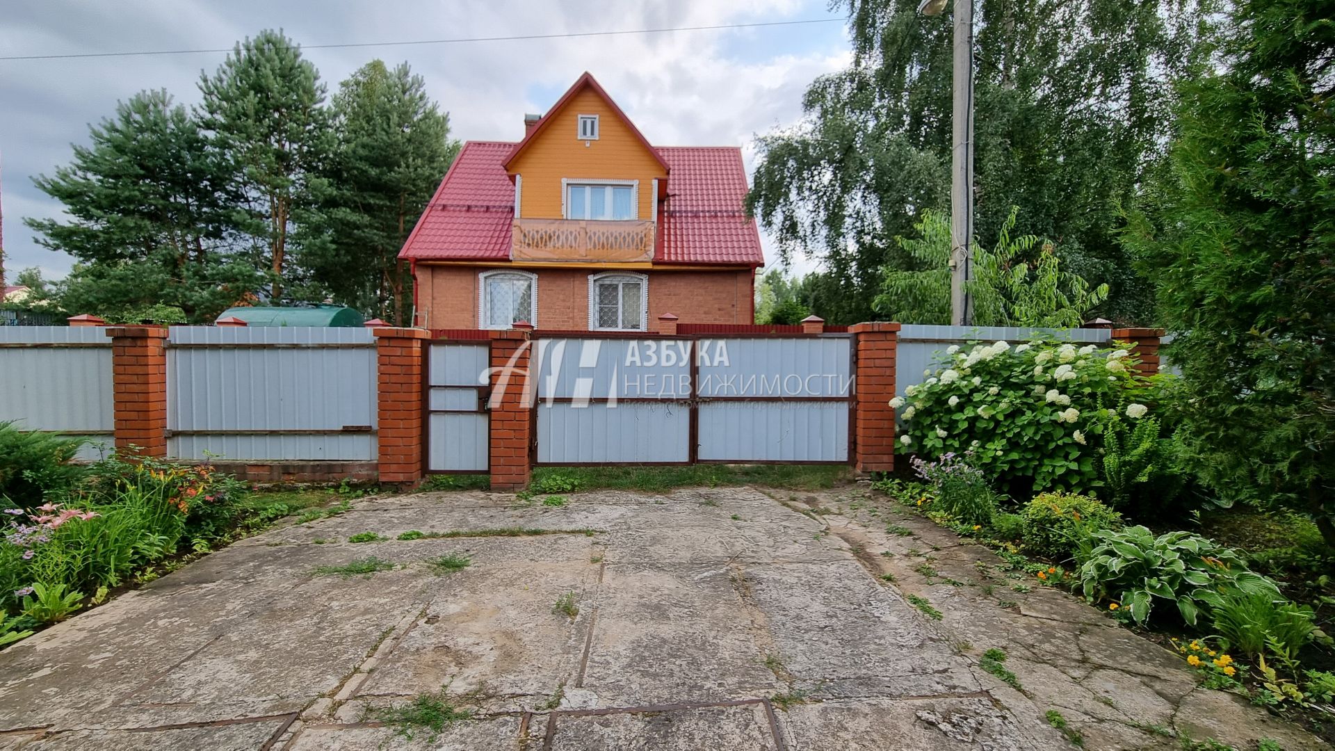 Дом Московская область, городской округ Пушкинский, садовое товарищество Мираж