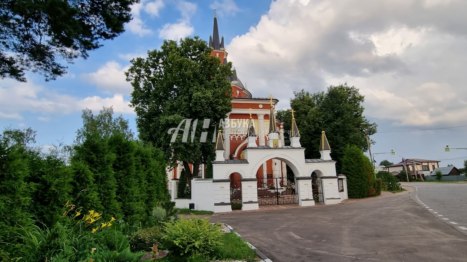 Дом Московская область, городской округ Пушкинский, садовое товарищество Мираж