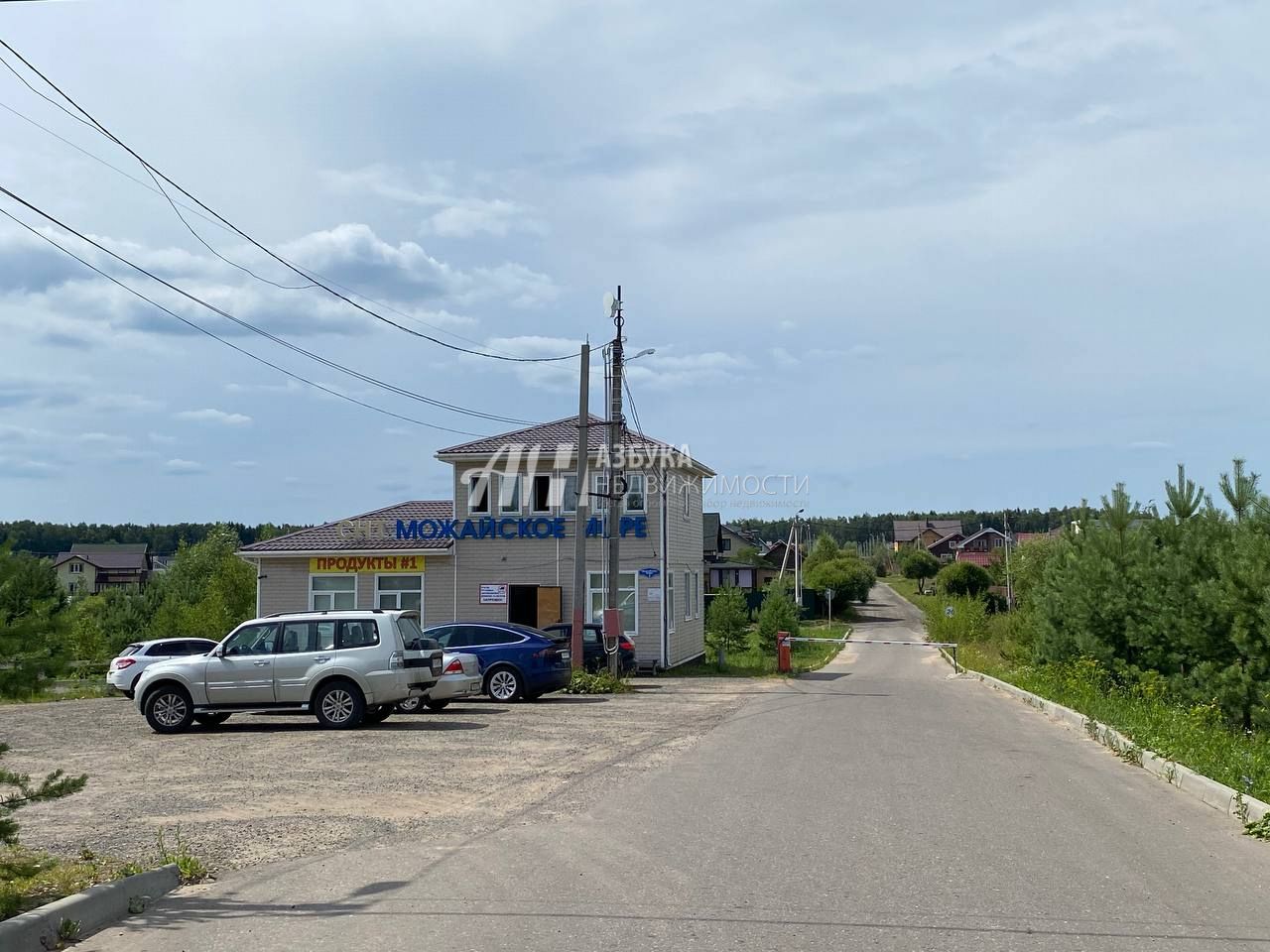 Дом Московская область, Можайский городской округ, ДНП Можайское Море